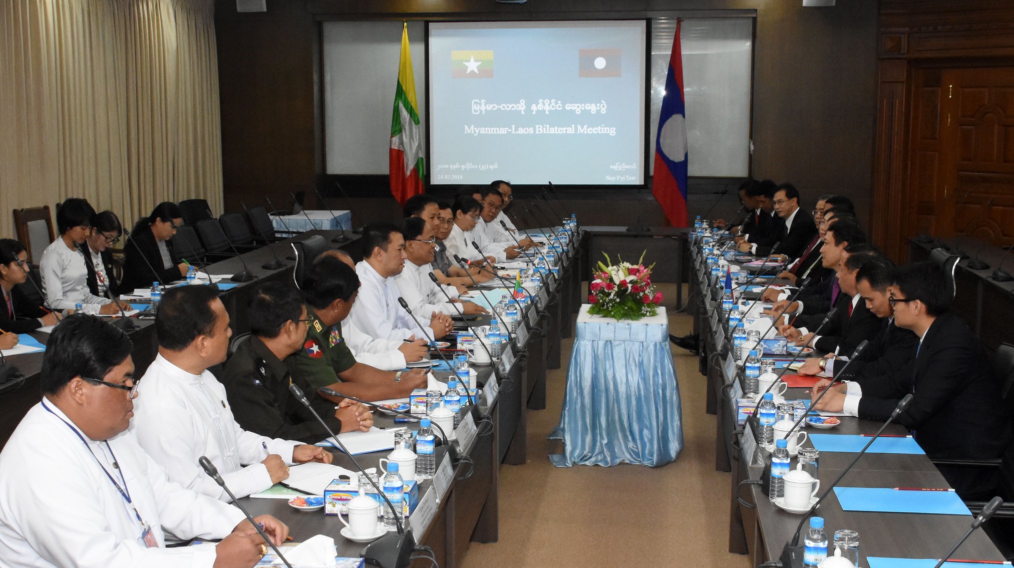 လွ်ပ္စစ္၊ ကုန္သြယ္ေရးႏွင့္ ခရီးသြားလုပ္ငန္းပူးေပါင္းေဆာင္ရြက္ရန္ ျမန္မာ-လာအို ႏွစ္ႏိုင္ငံေဆြးေႏြး