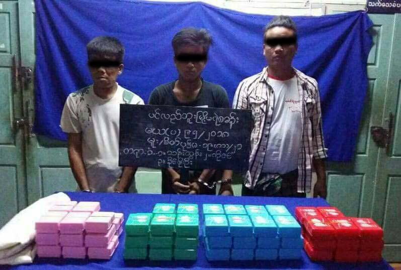 ပင္လည္ဘူးၿမိဳ႕တြင္ က်ပ္သိန္း ၈၀၀ ေက်ာ္တန္ မူးယစ္ေဆးဝါးမ်ား ဖမ္းဆီးရမိ