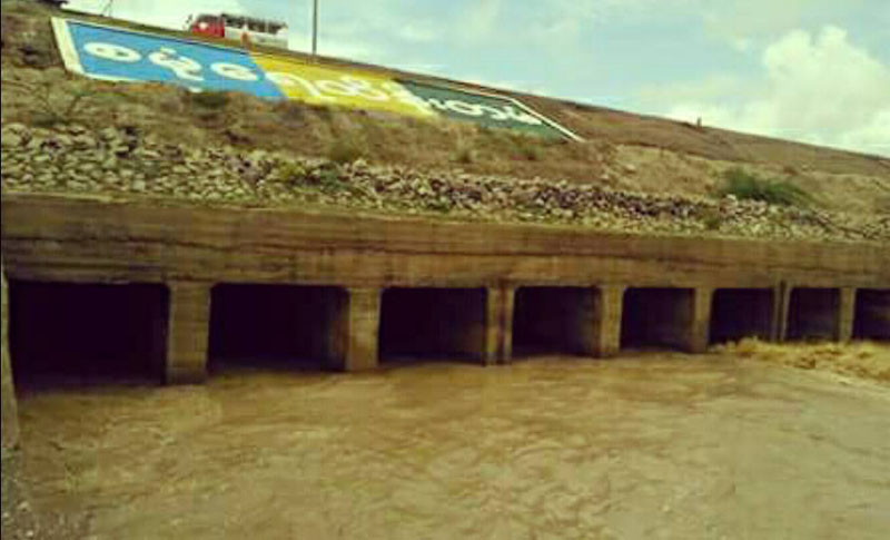 ဆည္/တမံ ၃၆ ခု ေရျပည့္၍ ေရပိုလႊဲမွ ေရေက်ာ္ေန