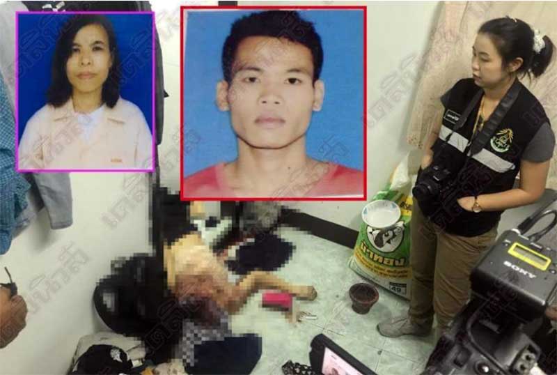 သူငယ္ခ်င္း၏ဇနီးအားသတ္ၿပီး နားကပ္ႏွင့္ေငြယူသည့္ ျမန္မာအလုပ္သမားကို ဖမ္းမိ