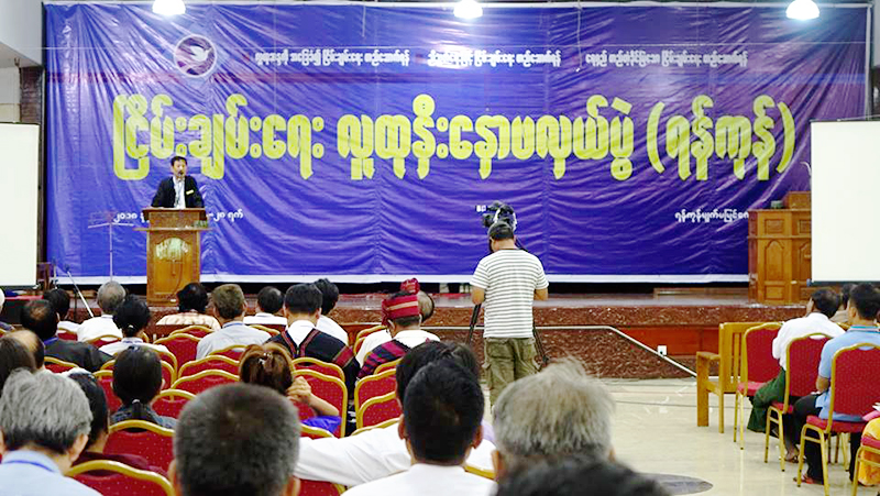 တာဝန္ရွိသူမ်ား တားျမစ္ေသာ္လည္း ၿငိမ္းခ်မ္းေရး လူထုႏွီးေႏွာဖလွယ္ပြဲ ဆက္လုပ္
