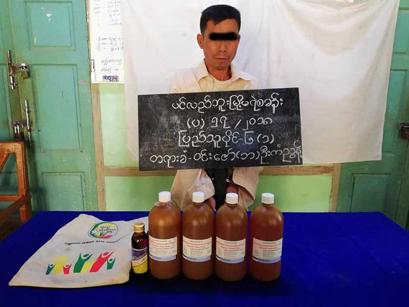 ပင္လည္ဘူးေဆး႐ုံႀကီးမွ  ေပ်ာက္ဆုံးမက္သဒုံးေဆးဘူးမ်ား ခုိးယူသူႏွင့္အတူ ျပန္သိမ္းဆည္းမိ