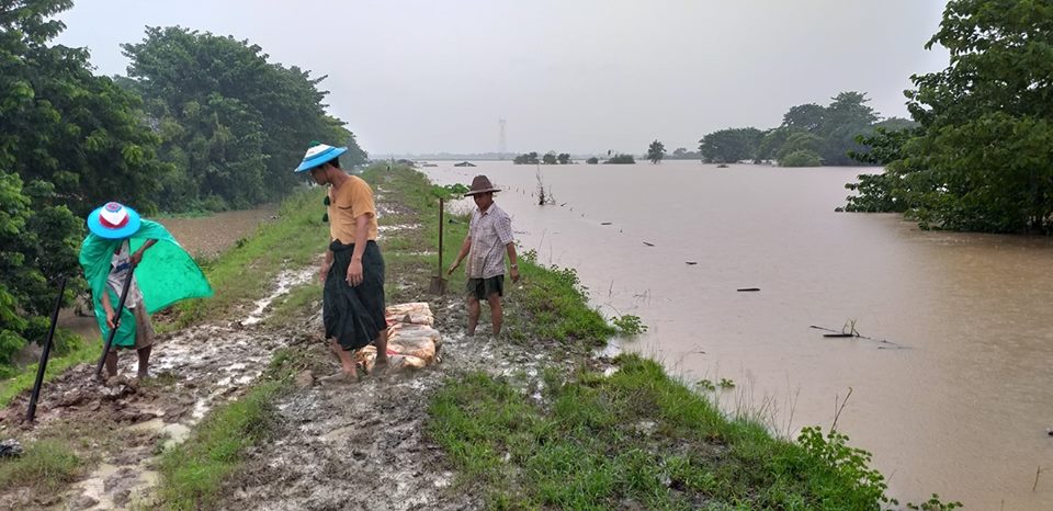 မေဒါက္ၿမိဳ႕ ေရကာတာက်ိဳးေပါက္ႏုိင္၍ အေရးေပၚေၾကညာ