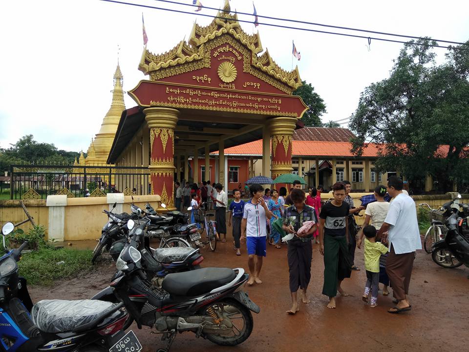 ႏွစ္ေပါင္း ၁၀၀ ေက်ာ္ၾကာၿပီျဖစ္သည့္ ပဲႏြယ္ကုန္းၿမိဳ႕ ၀ါဆုိထမင္းစားပြဲေတာ္ (ဓာတ္ပုံ)