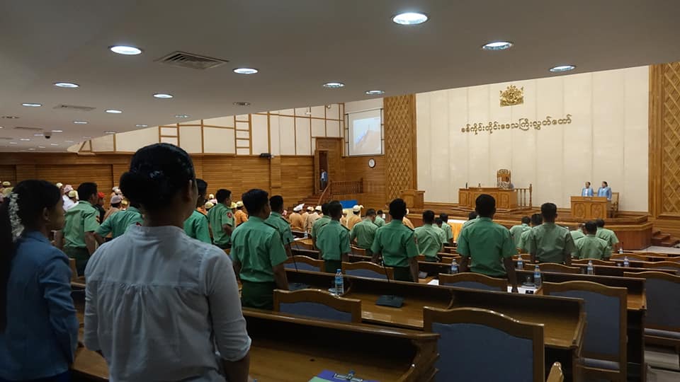 ရပ္နားထားသည့္ စစ္ကိုင္းတိုင္းလႊတ္ေတာ္အစည္းအေဝးျပန္စ (ဓာတ္ပံုသတင္း)