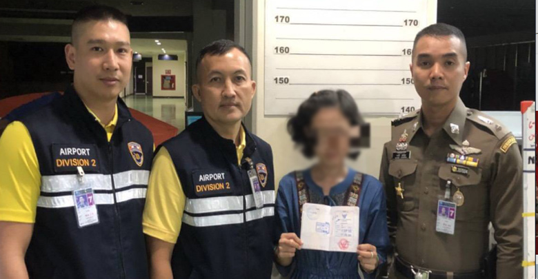 ထိုင္းသို႔ ဗီဇာအတုျဖင့္ ဝင္ေရာက္သည့္ ျမန္မာ ၁ဝဝ ခန္႔ ဖမ္းမိ