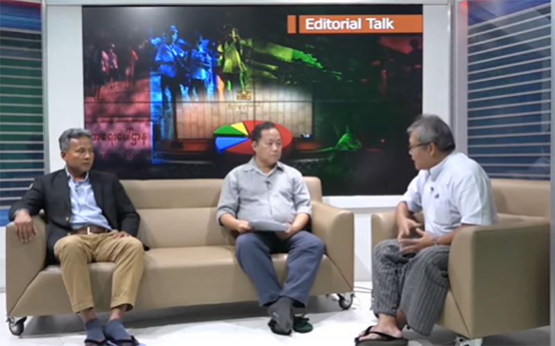 ၂၀၁၈-၂၀၁၉ အသုံးစရိတ္ ဘတ္ဂ်က္ခြဲေဝမႈ သံုးသပ္ခ်က္ - အယ္ဒီတာစကားဝိုင္း (႐ုပ္သံ)