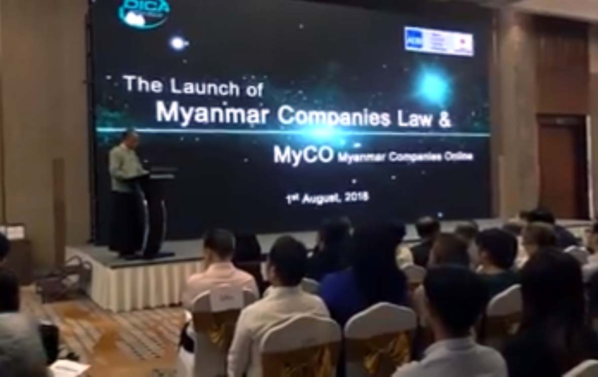 ကုမၸဏီဥပေဒသစ္ကို ၾသဂုတ္ ၁ ရက္ေန႔ အြန္လိုင္းစနစ္ျဖင့္ စတင္က်င့္သံုးမည္