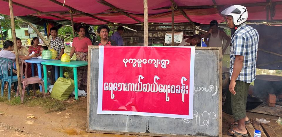 ေရေဘးဒုကၡသည္မ်ားထံမွ ေထာက္ပံ့ေရးပစၥည္းသယ္ယူစရိတ္ ျပန္လည္ေကာက္ခံေန