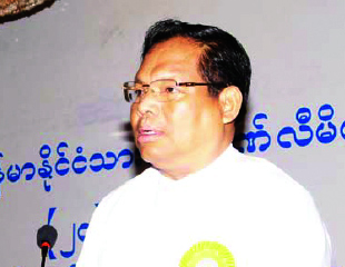 ေတာင္သူမ်ား ပိုမုိစိုက္ပ်ဳိးနုိင္ရန္ ကူညီမည္ဟု စီးပြားကူးသန္း၀န္ၾကီးေျပာ
