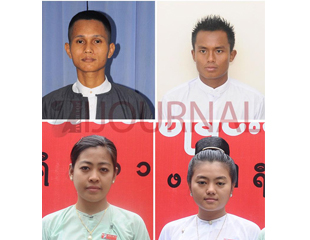 ဗိုလ္ခ်ဳပ္နွင့္ ေဒၚခင္ၾကည္ သ႐ုပ္ေဆာင္မည့္သူမ်ား စာရင္းထုတ္ျပန္
