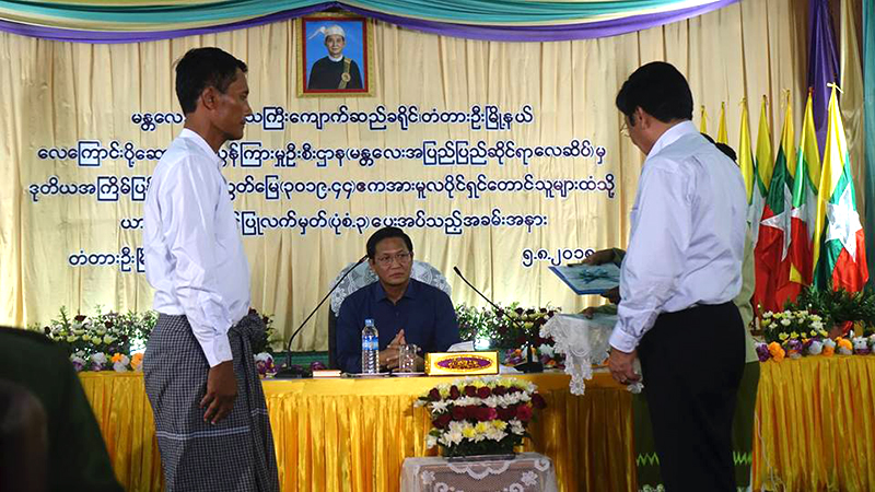 မႏၲေလး တံတားဦးေလဆိပ္အတြက္ သိမ္းဆည္းပိုလၽွံေျမမ်ား ဒုတိယအႀကိမ္ ျပန္ေပးအပ္