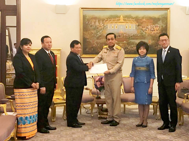 ေရေဘးသင့္ ျမန္မာျပည္သူမ်ားအတြက္ ထုိင္းႏိုင္ငံက ဘတ္ေငြ ၃သန္း လႉဒါန္းကူညီ