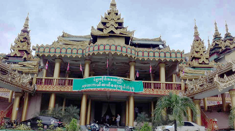 ပဲခူးၿမိဳ႕နယ္အတြင္း ဖြင့္လွစ္ထားသည့္ ေရေဘးကယ္ဆယ္ေရးစခန္းမ်ားအားလံုး ပိတ္သိမ္း