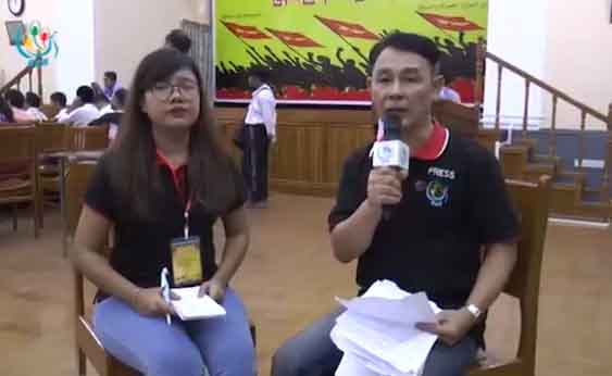 ဒီမိုကေရစီႏွစ္ ၃၀ ခရီး ေဆြးေႏြးပြဲ အႏွစ္ခ်ဳပ္ တင္ျပခ်က္ (႐ုပ္သံ)