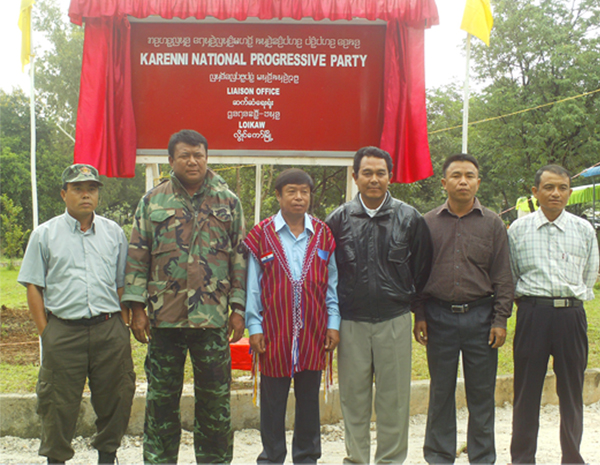 လြိုင္ေကာ္ျမို့တြင္ ေကအန္ပီပီ ဆက္ဆံေရး႐ုံး ဖြင့္လွစ္