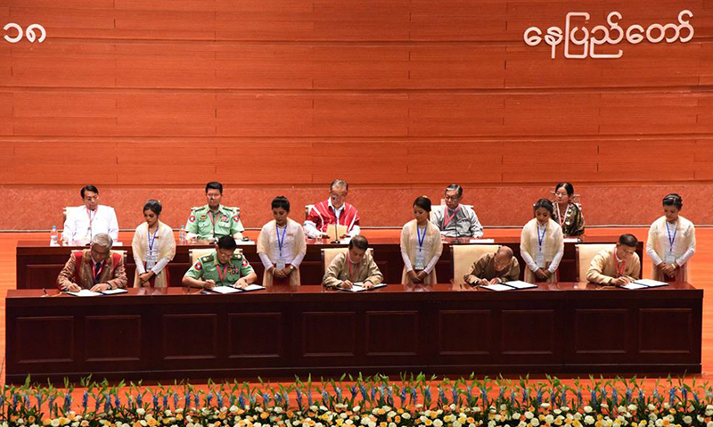 ျပည္ေထာင္စုသေဘာတူစာခ်ဳပ္ အပုိင္း (၂) ကို  လႊတ္ေတာ္ အတည္ျပဳ