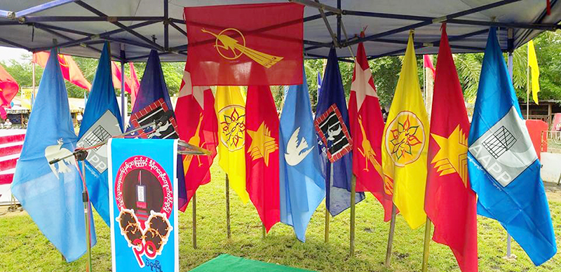 ပဲခူးၿမိဳ႕ ရွစ္ေလးလုံးအေရးေတာ္ပုံ ႏွစ္ ၃၀ ျပည့္ အခမ္းအနား မစမီ ျမင္ကြင္းမ်ား
