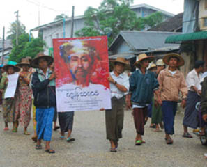 လယ္ျပန္လုပ္ခြင့္ရေရး လပြတၱာလယ္သမား ၅၀၀ ခန့္ ဆနၵေဖာ္ထုတ္