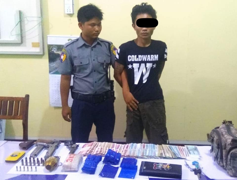 မူးယစ္​​ေဆးဝါးႏွင့္ လက္​နက္​မ်ား ​ေတာင္​ငူၿမိဳ႕တြင္ ဖမ္​းဆီးရမိ