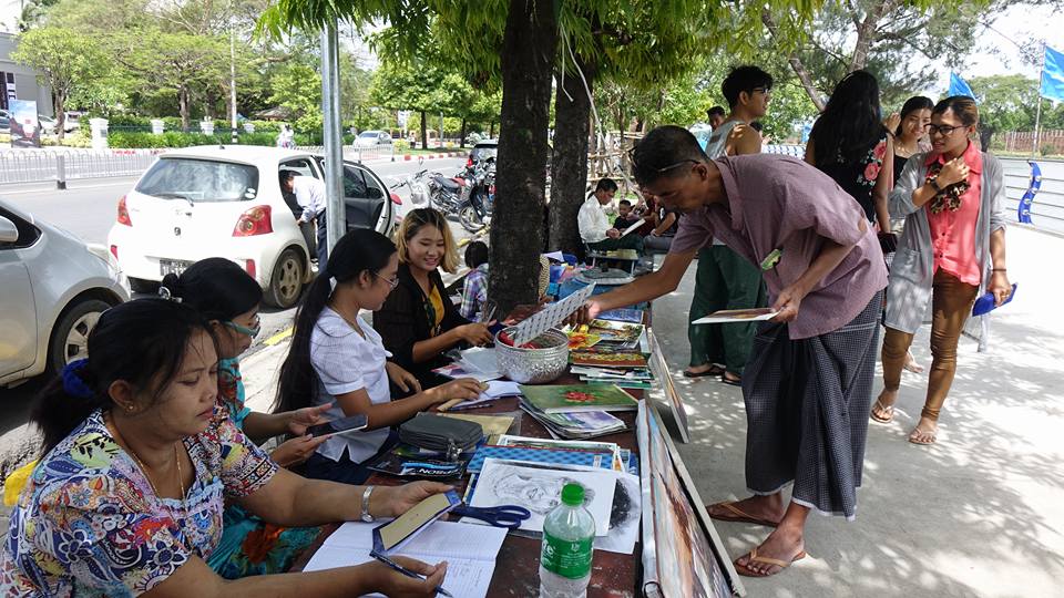 ​ေရ​ေဘးသင့္ျပည္​သူမ်ားအတြက္ ပန္းခ်ီေရးဆြဲ အလႉခံ