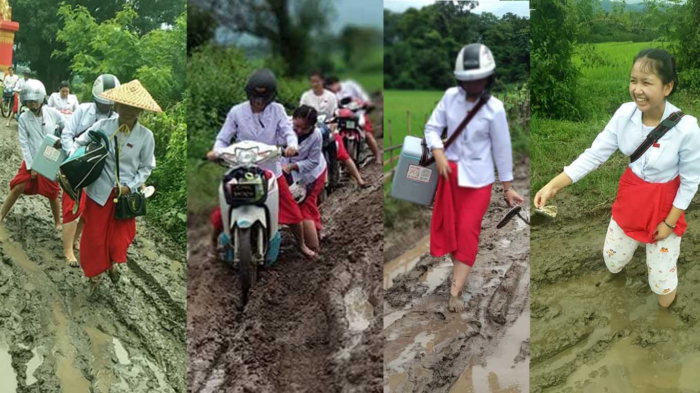 ရႊံ႕ဗြက္မ်ားၾကား အၿပံဳးမပ်က္ တာ၀န္ထမ္းေဆာင္ေနသည့္ သူနာျပဳဆရာမေလးမ်ား (႐ုပ္သံ)