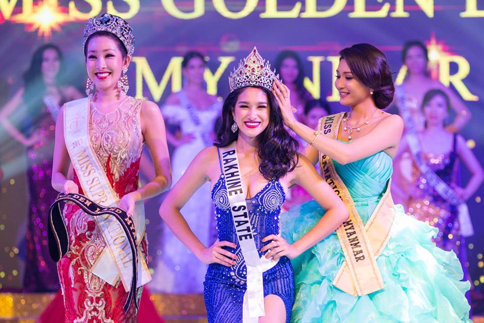 Miss Golden Land Myanmar 2018 အလွမယ္သရဖူ ေရႊအိမ္စည္ ဆြတ္ခူး(ဓာတ္ပံု)