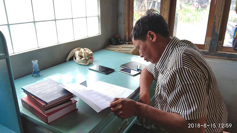 တနသၤာရီတိုင္း တရားဥပေဒစိုးမိုးေရးေကာ္မတီ ဥကၠ႒ တရားစြဲခံရ