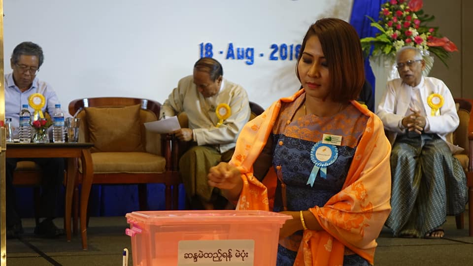 သတင္းမီဒီယာေကာင္စီဝင္မ်ား ေရြးခ်ယ္ပြဲ ျပဳလုပ္