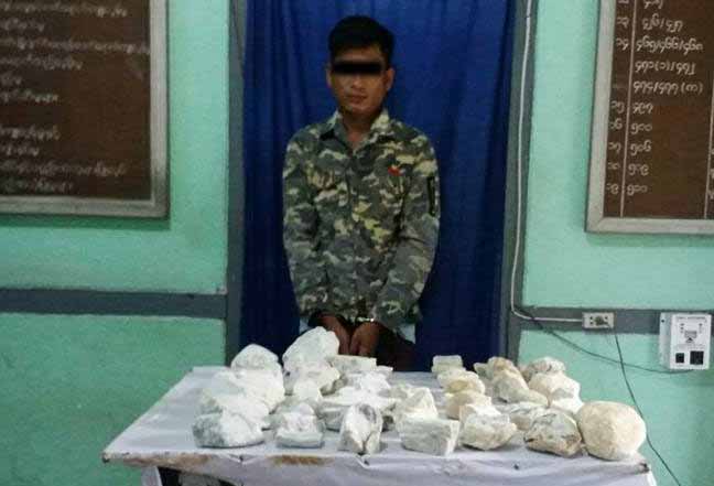 မိုးညႇင္း နန္႔စီးေအာင္ပူးေပါင္းဂိတ္တြင္ ေက်ာက္စိမ္းအ႐ုိင္းတံုးမ်ား သိမ္းဆည္းရမိ
