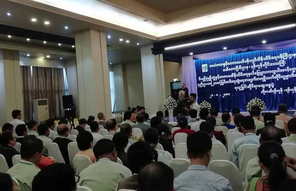 ဇီဝမ်ိဳးစံုမ်ိဳးကြဲႏွင့္ သဘာဝထိန္းသိမ္းေရးဆိုင္ရာ နည္းဥပေဒ ျပင္ဆင္ရန္ အၾကံျပဳခ်က္ရယူ