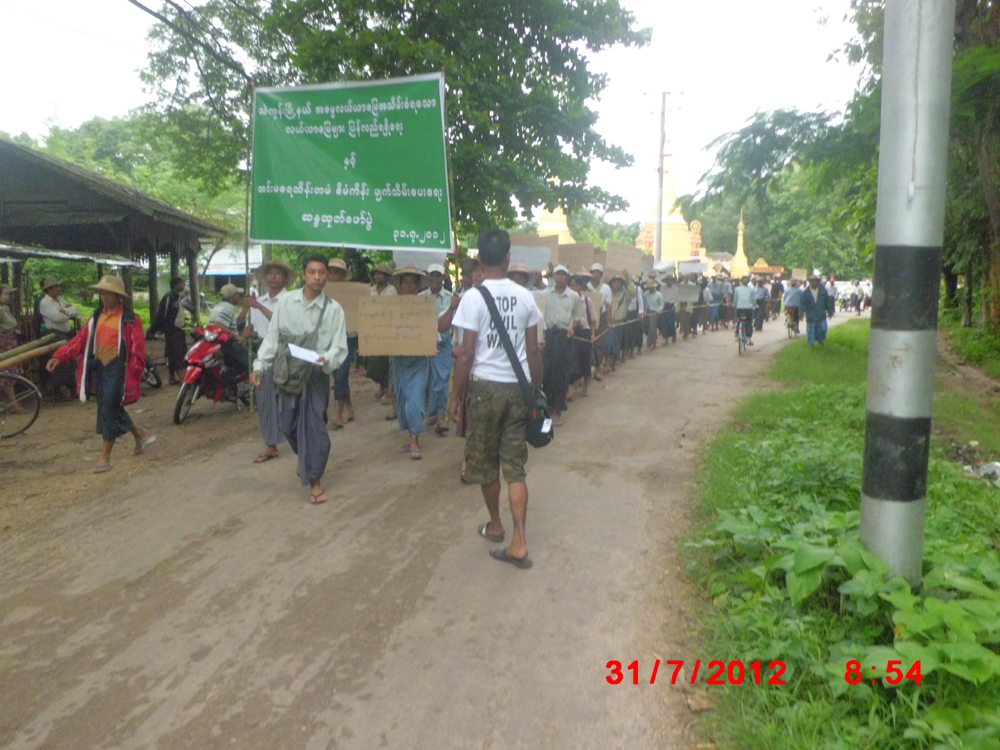 သဲကုန္းျမို့ လယ္သမားဆနၵျပပြဲ ေခါင္းေဆာင္ ၅ ဦးကုိ ဖမ္းဆီး