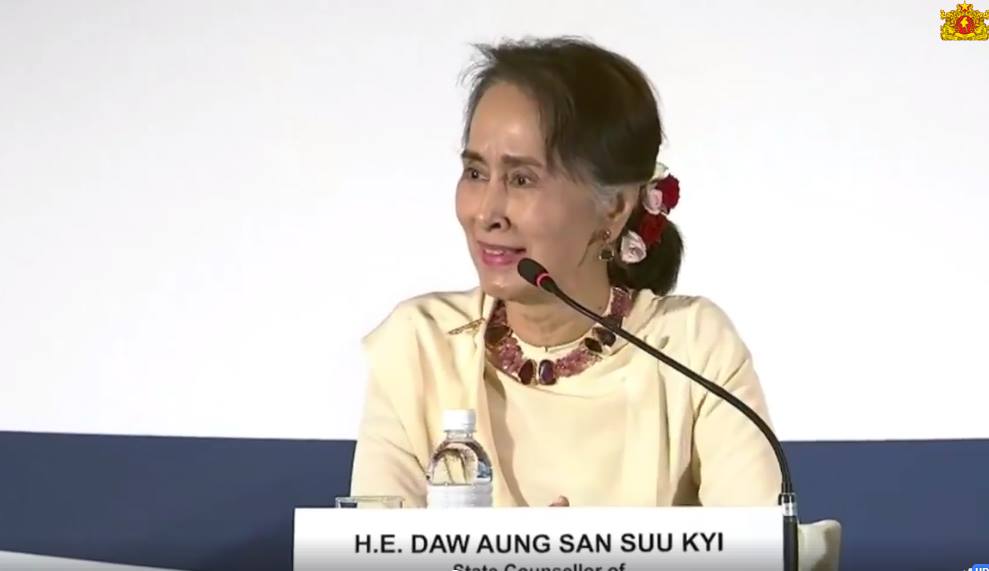 ရခိုင္တြင္ အၾကမ္းဖက္မႈက ၿခိမ္းေျခာက္မႈအျဖစ္ ဆက္ရွိေနဟု ေဒၚေအာင္ဆန္းစုၾကည္ေျပာ