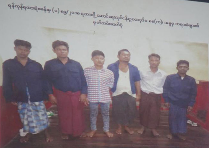 ရန္ကုန္ဘူတာႀကီးတြင္ အဆမတန္ ေငြေတာင္းသူ ၃ ဦးကို ေထာင္ဒဏ္ ၂ လစီ ခ်မွတ္