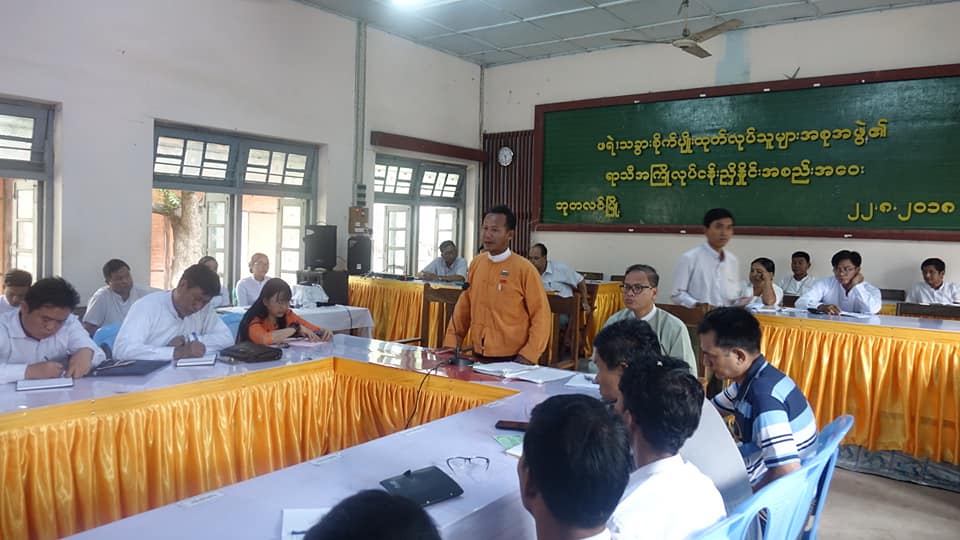 မတ္ပဲ၊ ပဲစင္းငံုလုိ ဆုံး႐ႈံးမႈမျဖစ္ေရး ဖရဲသခြား အားထည့္စုိက္ပ်ဳိးၾကရန္ တုိက္တြန္း