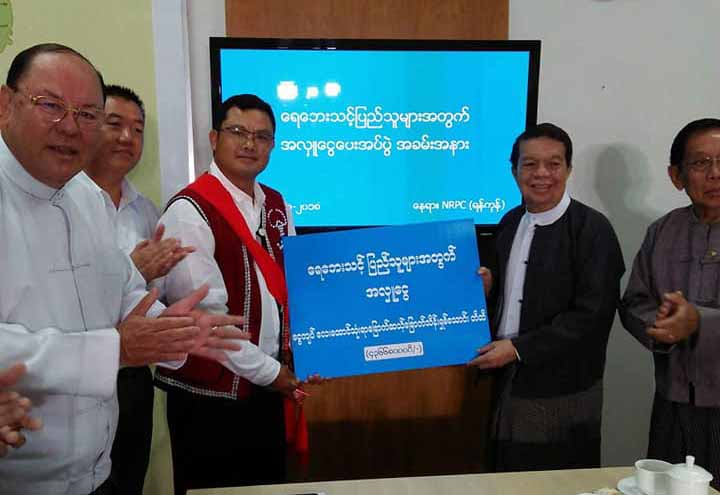 ေျမာက္ပိုင္းမဟာမိတ္တပ္ဖြဲ႔က ေရေဘးအတြက္ က်ပ္သိန္း ၄၀၀၀ ေက်ာ္ လႉဒါန္း