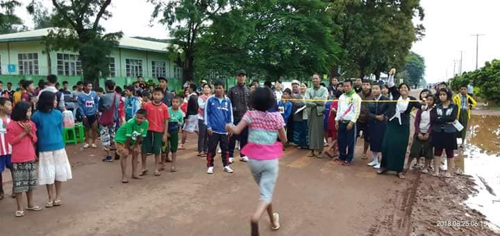 လူငယ္​​မ်ားၾကား ​မူးယစ္​​ေဆး၀ါး​ေလ်ာ့ခ်ေရး ဆီဆိုင္​ၿမိဳ႕နယ္တြင္ မီနီမာရသြန္​ပြဲျပဳလုပ္​