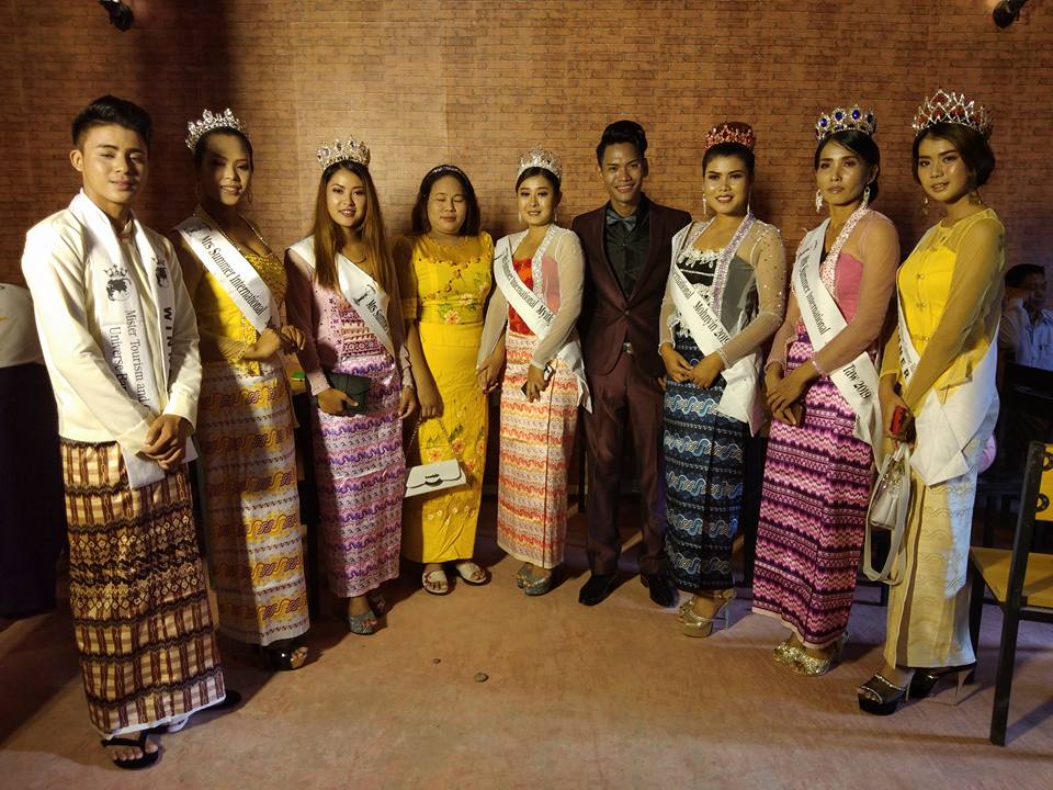 မိုးကုတ္၊ ေနျပည္ေတာ္၊ မူဆယ္ကိုယ္စားျပဳ အိမ္ေထာင္ရွင္အလွမယ္ ၃ ဦးေရြးခ်ယ္(ဓာတ္ပံု)