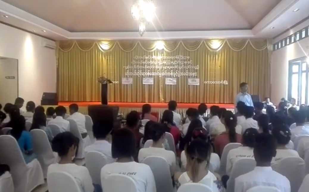 ေကာ့ေသာင္းေဒသခံမ်ား အလုပ္အကုိင္ အခြင့္အလမ္းရေရး ဟုိတယ္ဝန္ေဆာင္မႈသင္တန္း ဖြင့္လွစ္