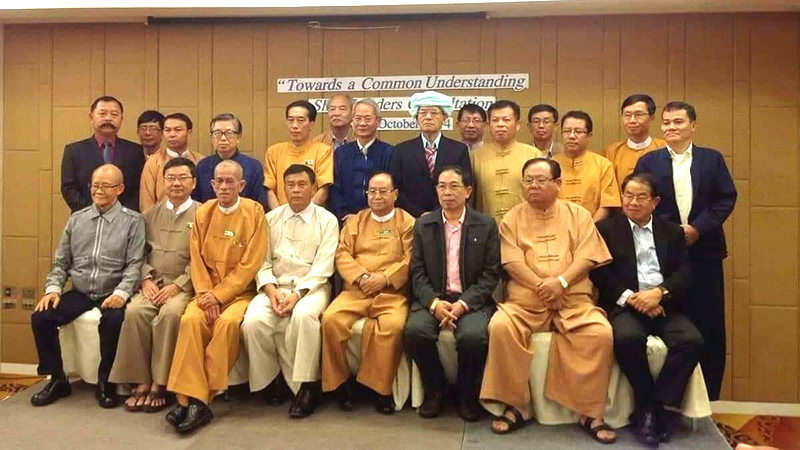 ေတာင္ႀကီးတြင္ က်င္းပမည့္ ရွမ္းျပည္ညီညြတ္ေရး အစည္းအေဝး ခြင့္ျပဳခ်က္မရ