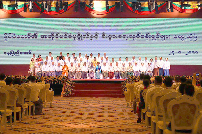 အားလံုး ပူးေပါင္းေဆာင္ရြက္မွ တိုင္းျပည္စီးပြားေရး တုိးတက္မည္ဟု စီးပြားေရးလုပ္ငန္းရွင္မ်ားေျပာ