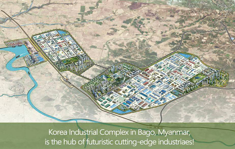 တႏွစ္ ကန္ေဒၚလာ ၁၀ သန္း အခြန္ေငြရနိုင္မည့္ ကိုရီးယား-ျမန္မာ စက္မႈဇုန္ တည္ေထာင္မည္