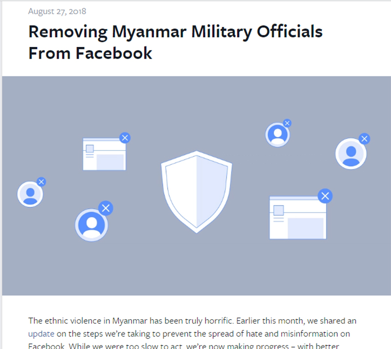 တပ္မေတာ္ဆိုင္ရာ ေဖ့စ္ဘြတ္ခ္မ်ား ပိတ္သိမ္းခံရသည့္ကိစၥ အေရးႀကီးအဆို လႊတ္ေတာ္ ပယ္ခ်