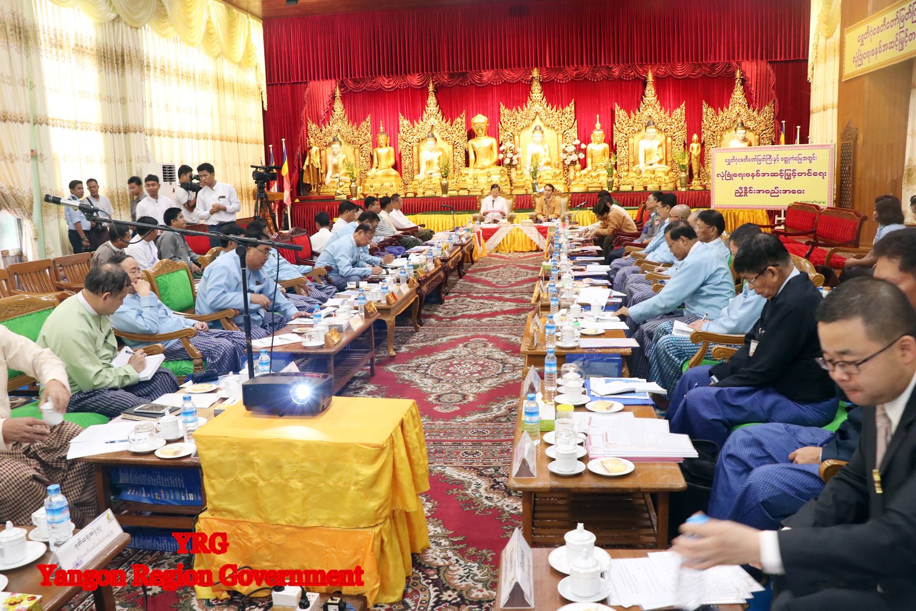 ေရႊတိဂံုေစတီေတာ္ ဝတၳဳကံေျမအတြင္း လံုၿခံဳေရးစနစ္ အဆင့္ျမႇင္တင္ေရး ေဆြးေႏြး