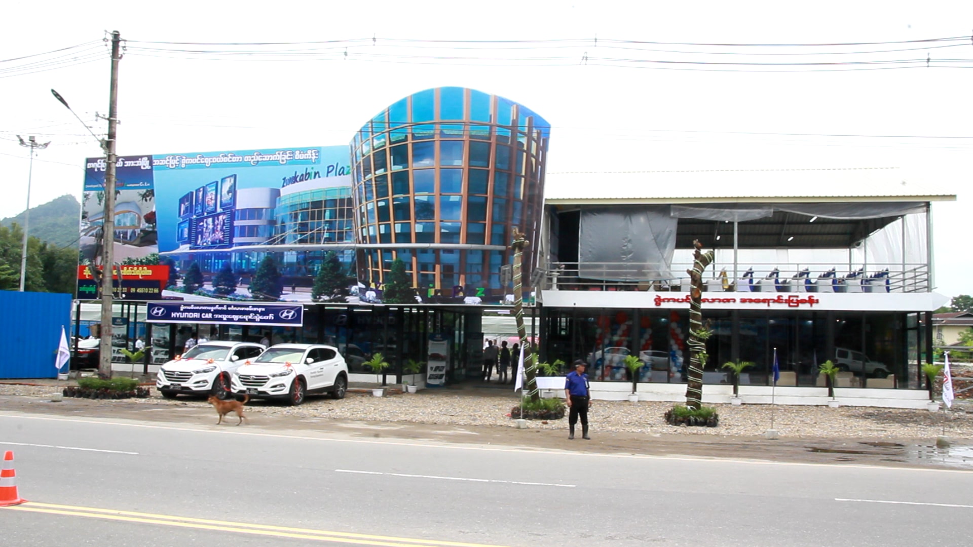 ဘားအံၿမိဳ႕ အဆင့္ျမႇင့္ဇဲြကပင္ပလာဇာကို ၂ ႏွစ္အတြင္း အၿပီးေဆာက္မည္