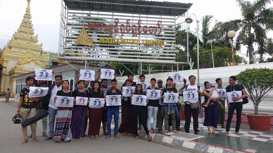 သတင္းေထာက္ ၂ ဦးကို​ အျမန္ဆံုးျပန္လႊတ္ေပးရန္ မႏၱေလးတြင္ ဆုေတာင္းပြဲျပဳလုပ္