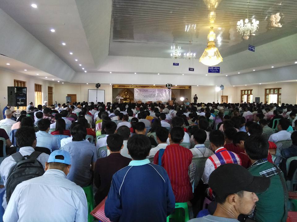 ႏိုင္ငံလံုးဆိုင္ရာ လူထုေျမယာ ေဆြးေႏြးပြဲ ျပင္ဦးလြင္တြင္ က်င္းပ