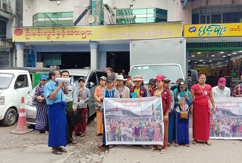 ဆႏၵျပ ဖုယြင္အထည္ခ်ဳပ္စက္႐ုံ အလုပ္သမားမ်ား စားဝတ္ေနေရး အခက္ႀကံဳ၍ အလႉခံထြက္