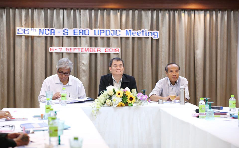 ၿငိမ္းခ်မ္းေရးျဖစ္စဥ္တြင္ တိုင္းရင္းသားလက္နက္ကိုင္အဖြဲ႔အားလံုး ပါဝင္ရန္လိုအပ္