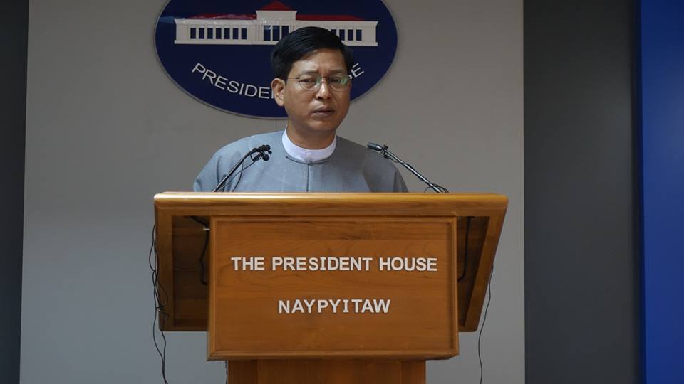 အစုိးရက တရားေရးမ႑ိဳင္ ၀င္စြက္ဖက္ျခင္း လုံး၀မရွိဟု ဦးေဇာ္ေဌးေျပာ